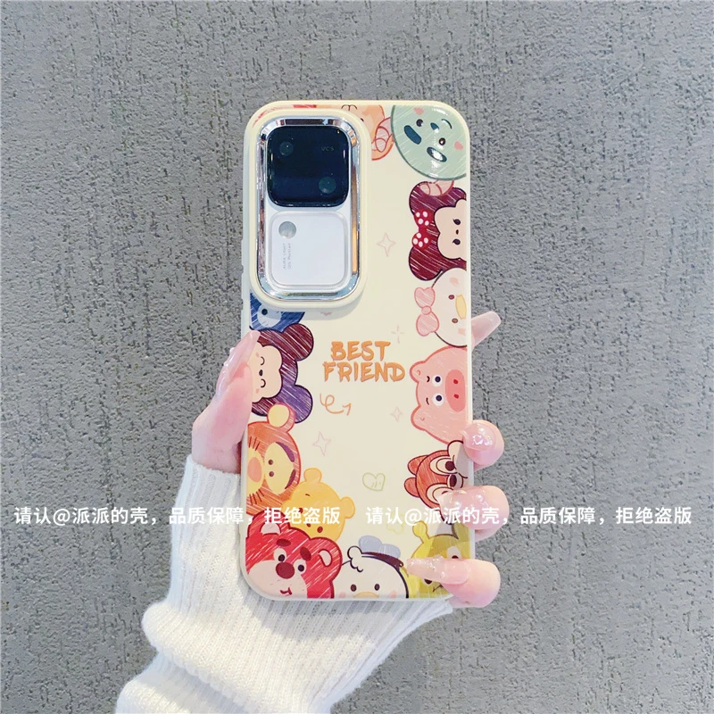 （vivoS18系列）银镜小胖墩适用vivoS18/vivoS18Pro手机壳个性防摔