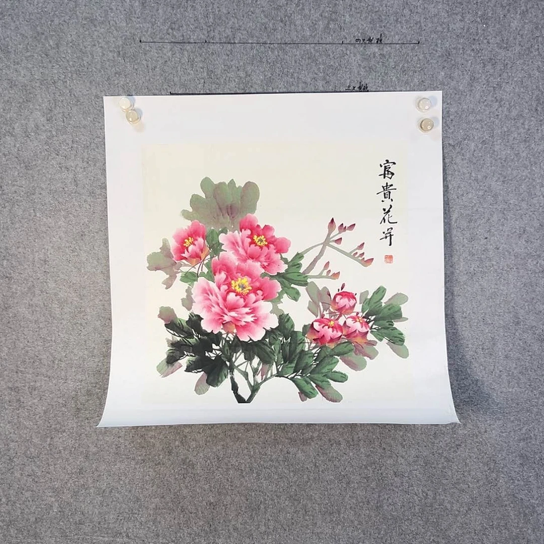 国画567 牡丹等植物资源优势显著突出