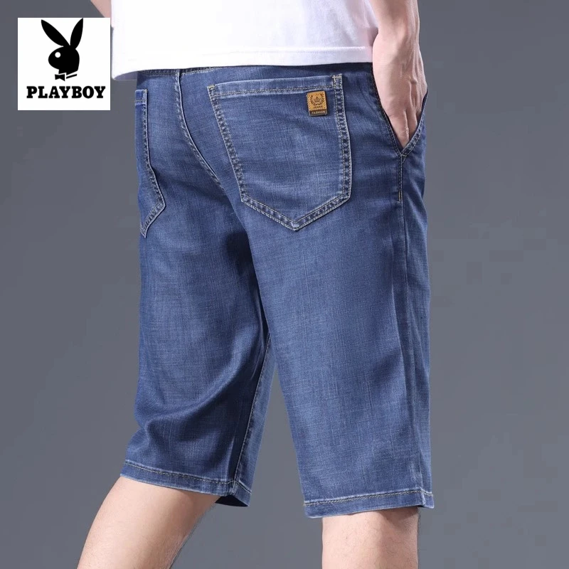 花花公子高端冰丝牛仔短裤男夏季薄款中裤宽松直筒休闲男士五分裤