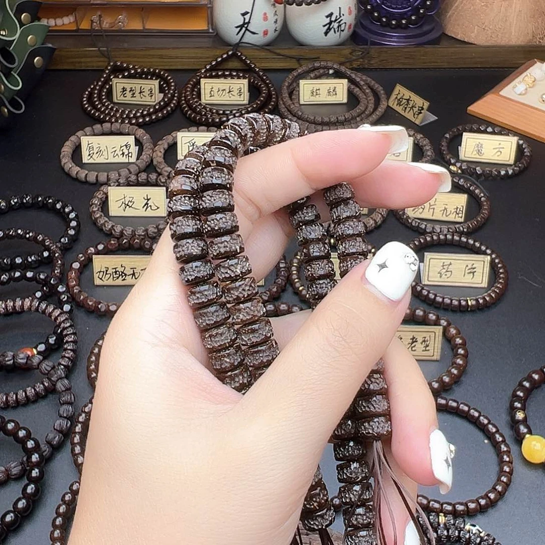 手串椰蒂?85椰嘎手持