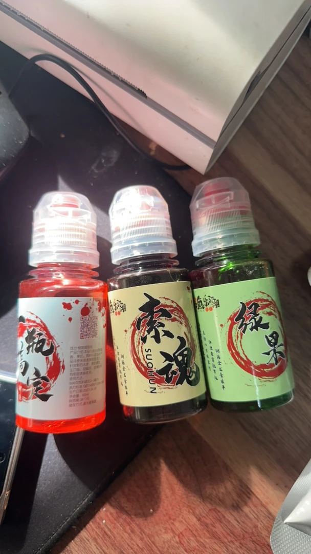 钓鱼添加剂鲫鱼鲤鱼果味