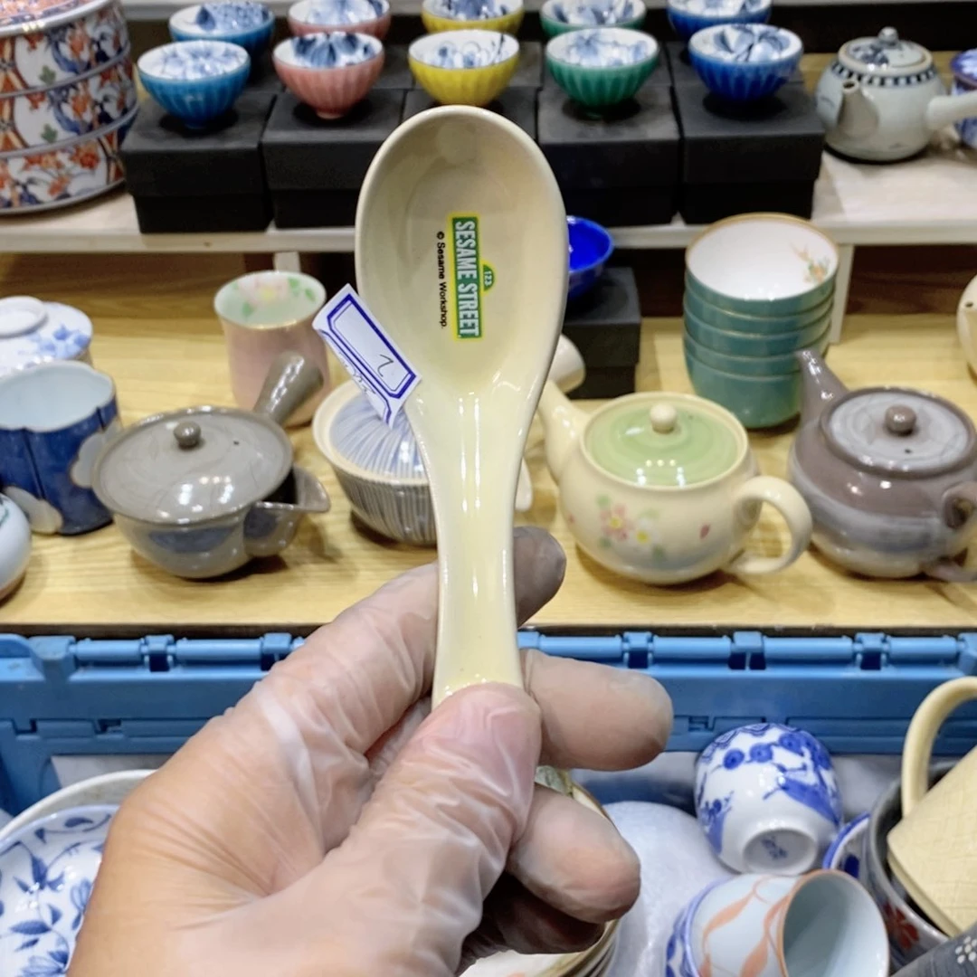 @***随瓷片哈哈哈哈哈哈哈