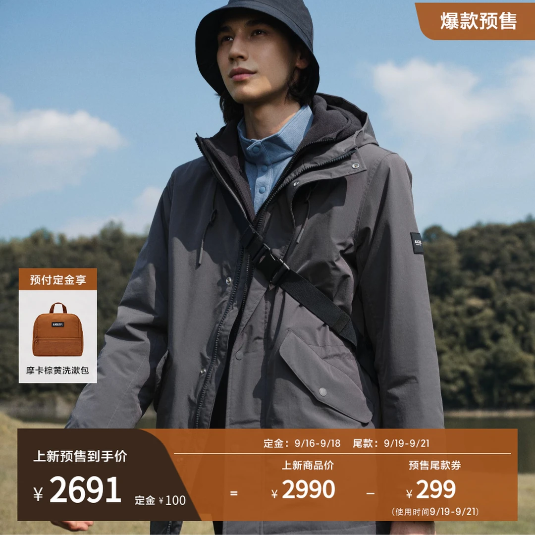 【25秋季上新】AIGLE艾高秋冬WR防风防雨REPREVE时尚保暖棉服BJ82