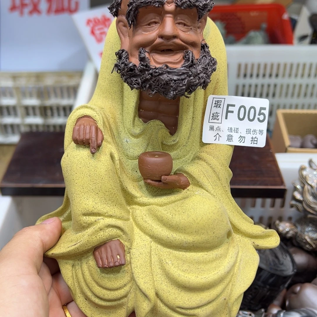 紫砂茶宠88888888888888888888