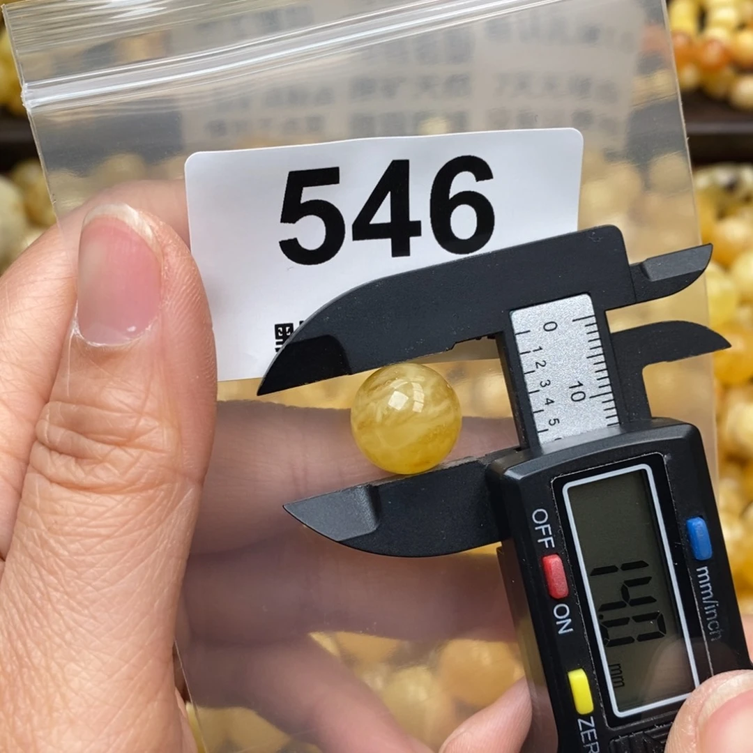 蜜蜡珠宝奇石未镶嵌