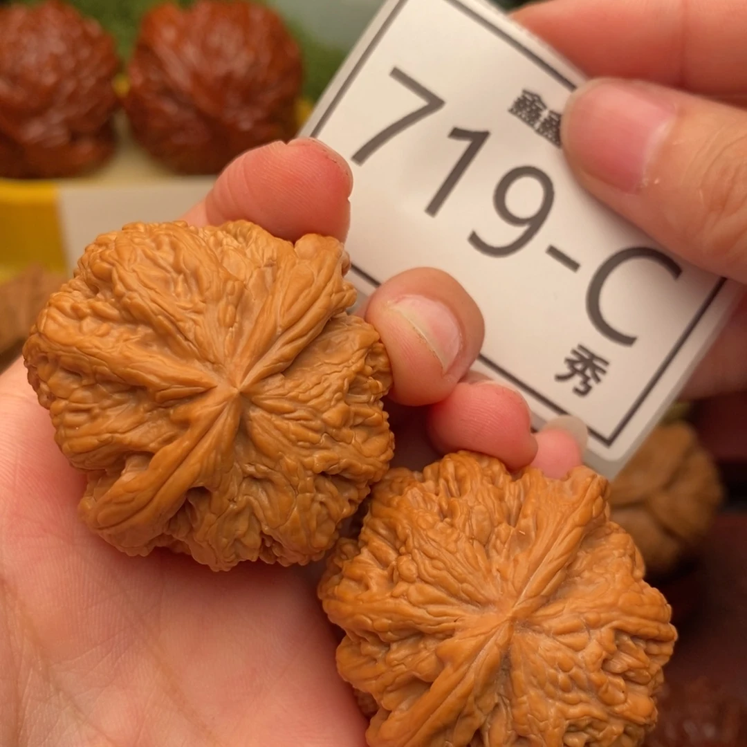 邢***营文玩核桃把件大粗筋41……