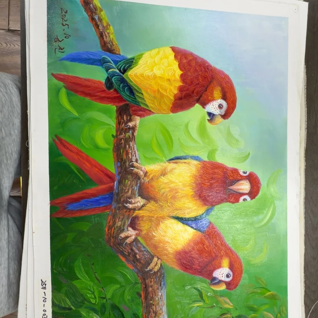油画加油加油加油努力加油努力