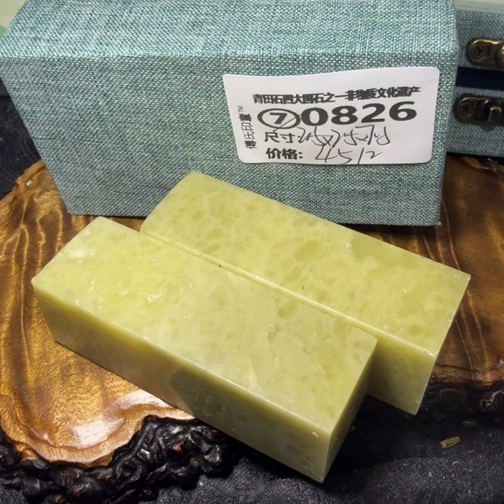 青田石1.24青田石雕厂家直销