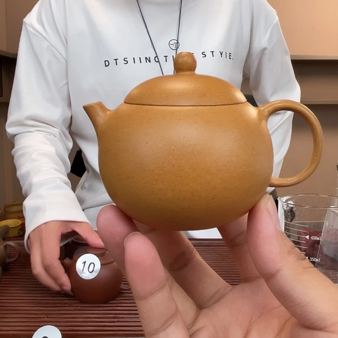 紫砂茶杯今天下午