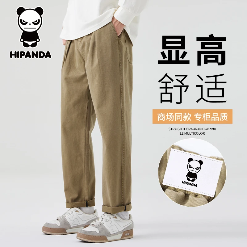 HiPanda你好熊猫美式潮牌工装休闲裤男士直筒宽松百搭轻奢长裤子