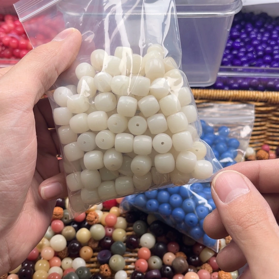 【闪购商品】白玉菩提吊坠a11/锅底60颗