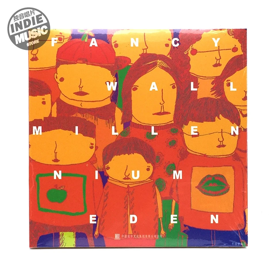 花墙乐队《千禧伊甸园》专辑CD全新