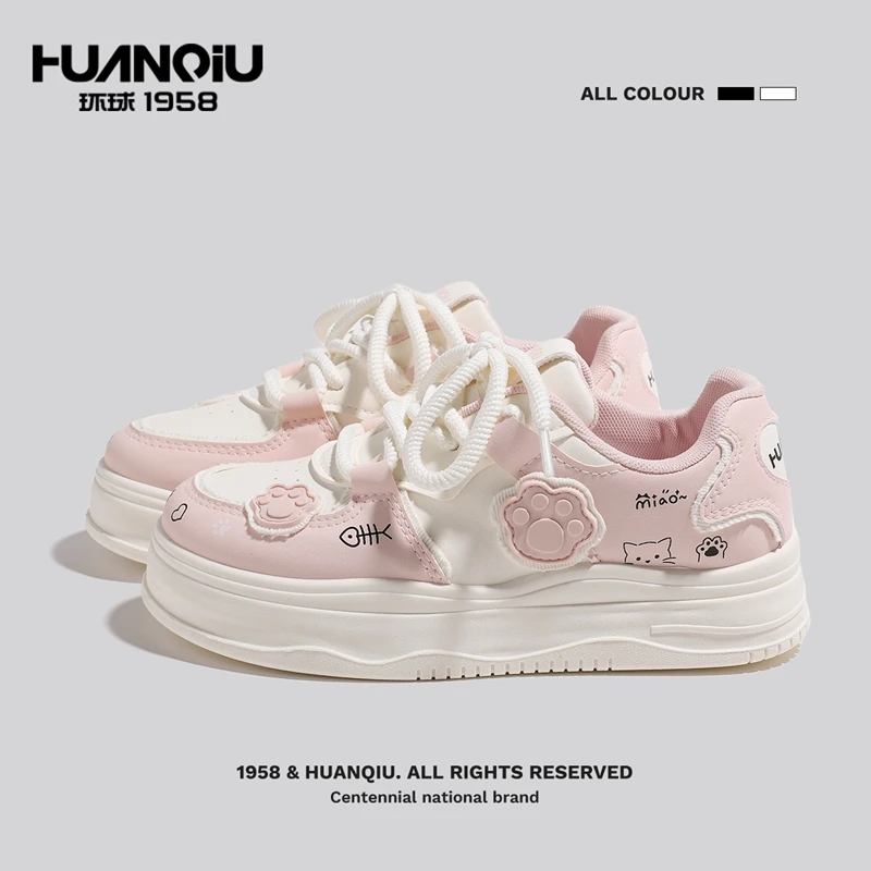 环球2026爆款厚底增高学生板鞋潮流设计感休闲鞋时尚百搭个性女鞋