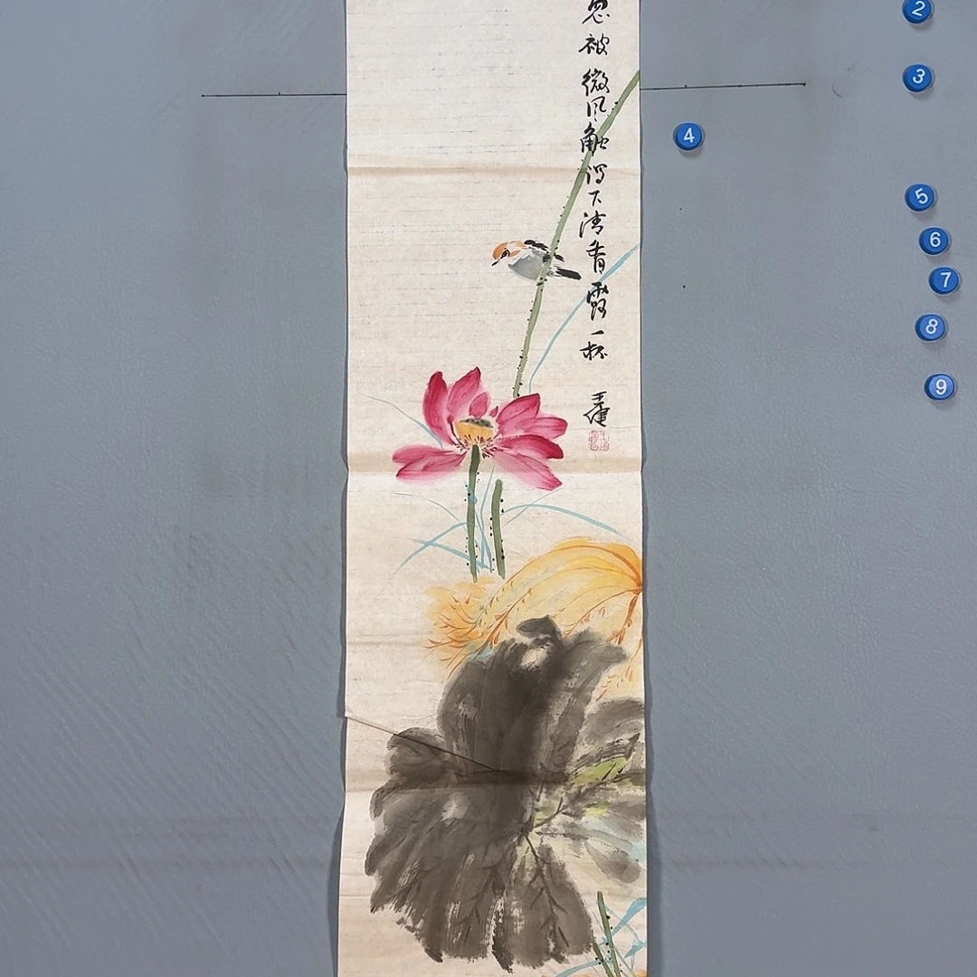 国画180 牡丹花等树木和花草的