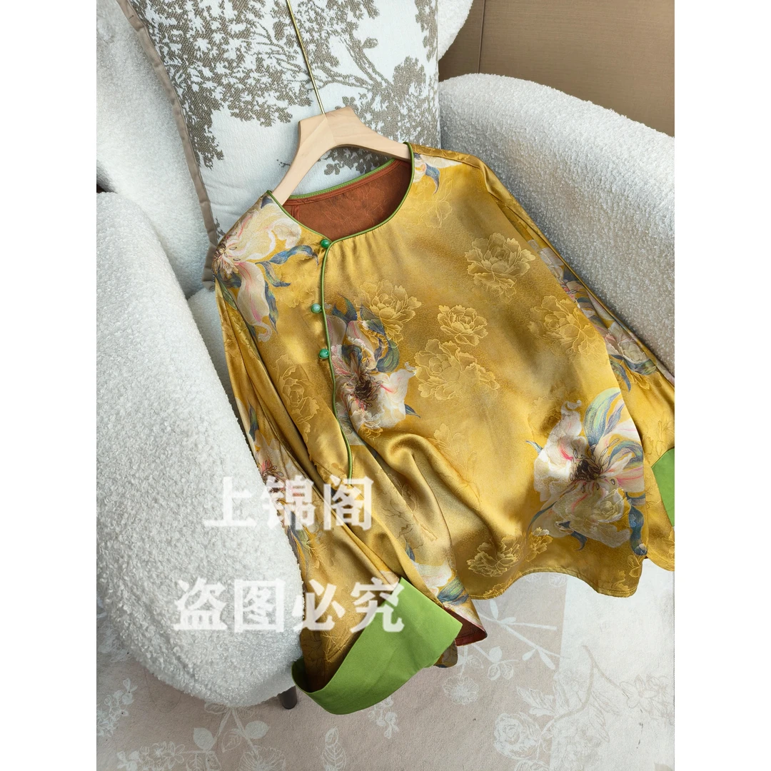 127新中式圆领斜襟长袖侧开叉上衣复古提花百搭中国风气质女装