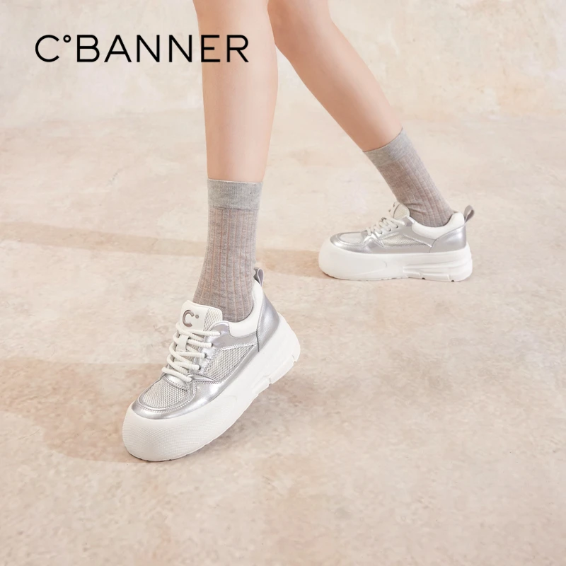 千百度 夏季 休闲板鞋