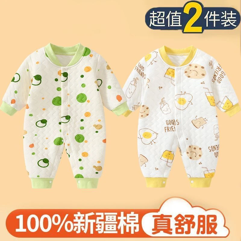 男女宝宝长爬服哈衣宝宝春秋哈衣纯棉加厚睡衣长袖哈衣夹棉连体衣