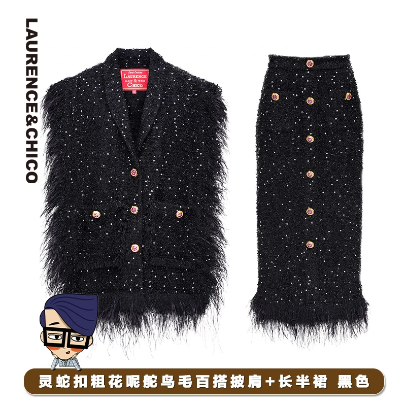 【曾曾】灵蛇扣黑色花呢组合C5AE20099437