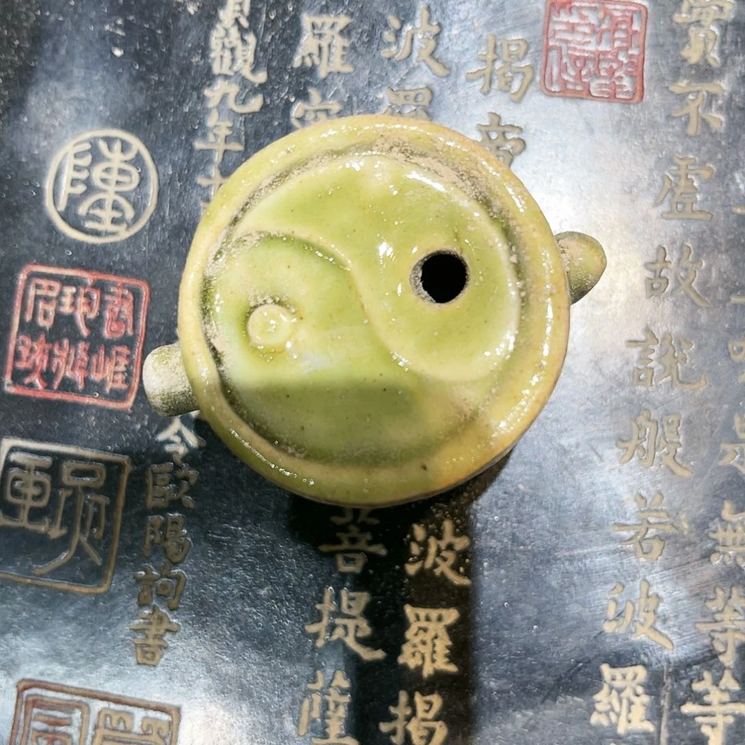 瓦当摆件茶台的一