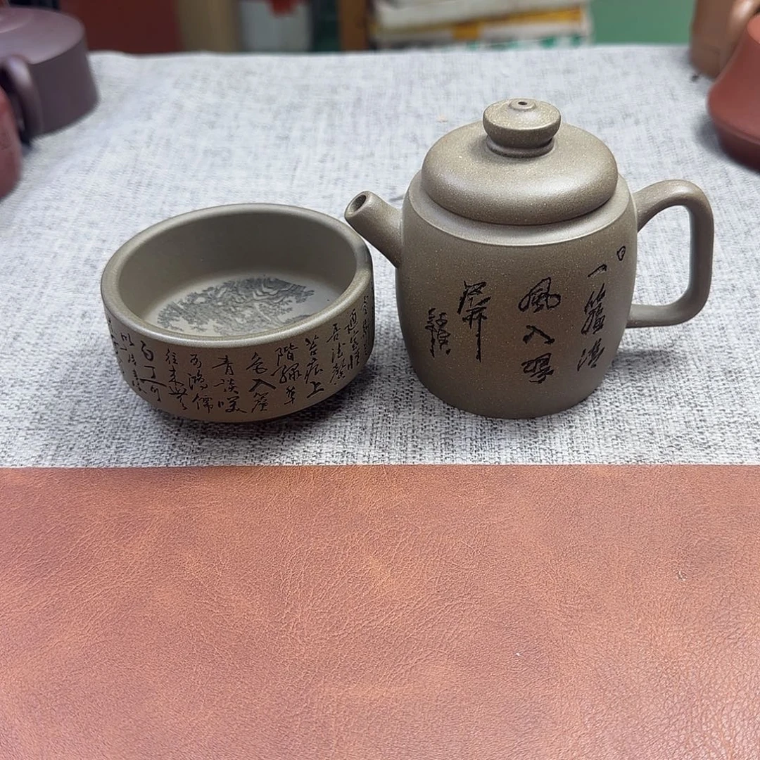 茶壶紫砂民间手艺人全手工制作