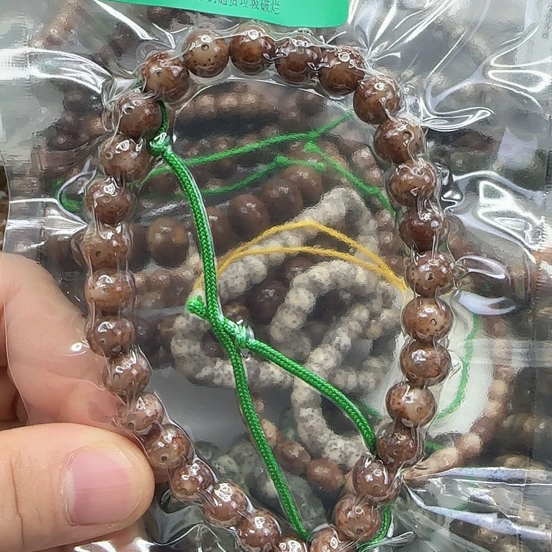 手串星月菩提101傲世粉皮星月菩提8圆手持龙蛋