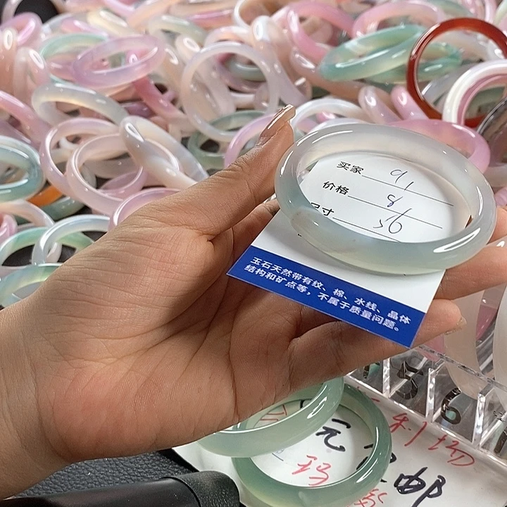 玛瑙/玉髓未镶嵌手镯91