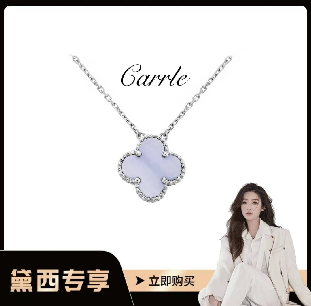 合金项链 【戴西专属】紫髓髓四叶草时尚经典项链