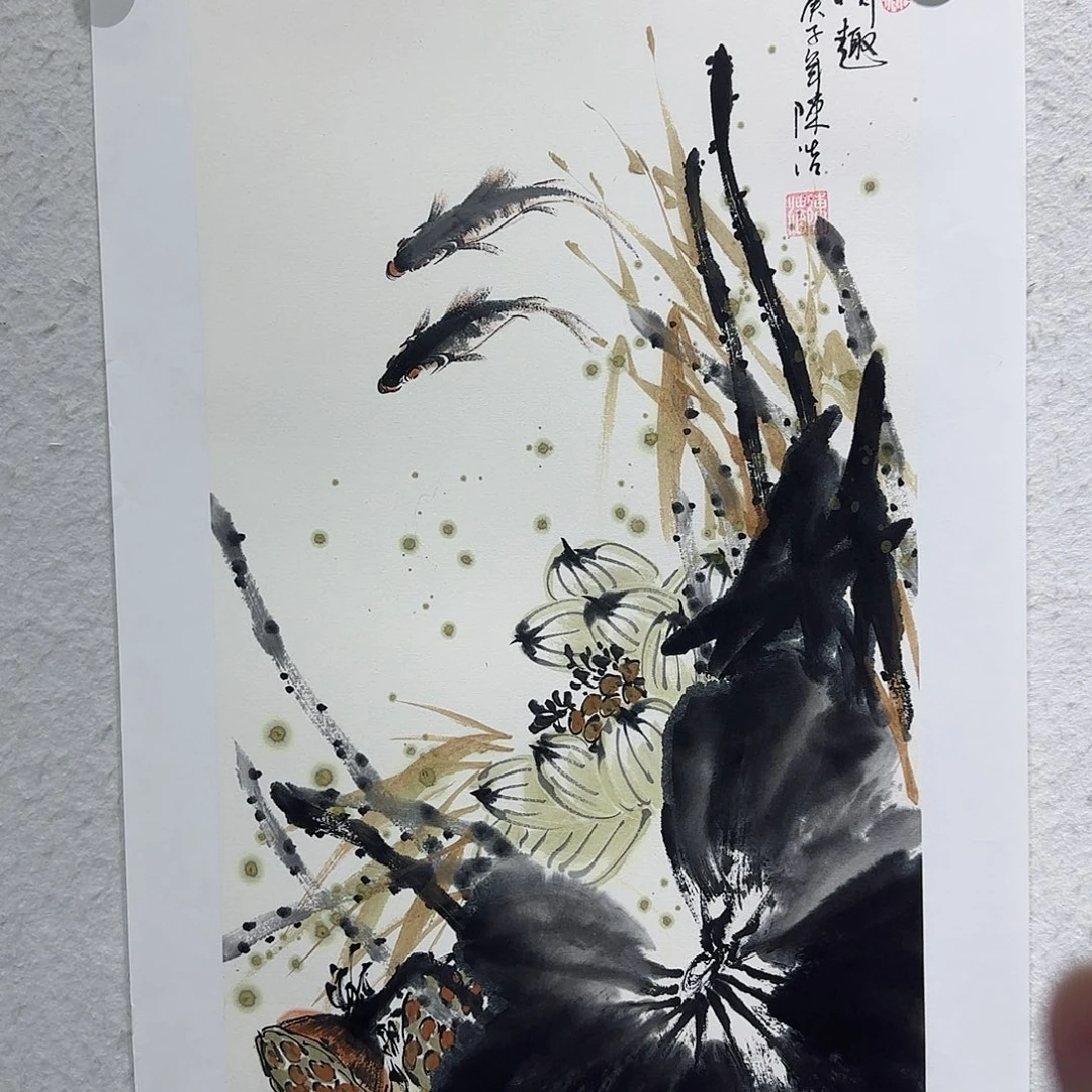 国画艺术家的作品