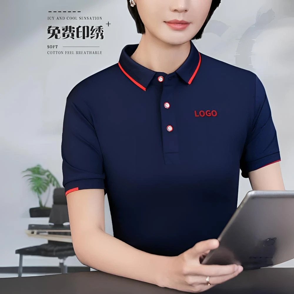 员工工作服定制t恤短袖文化衫定做polo衫工衣团队衣服印logo字夏