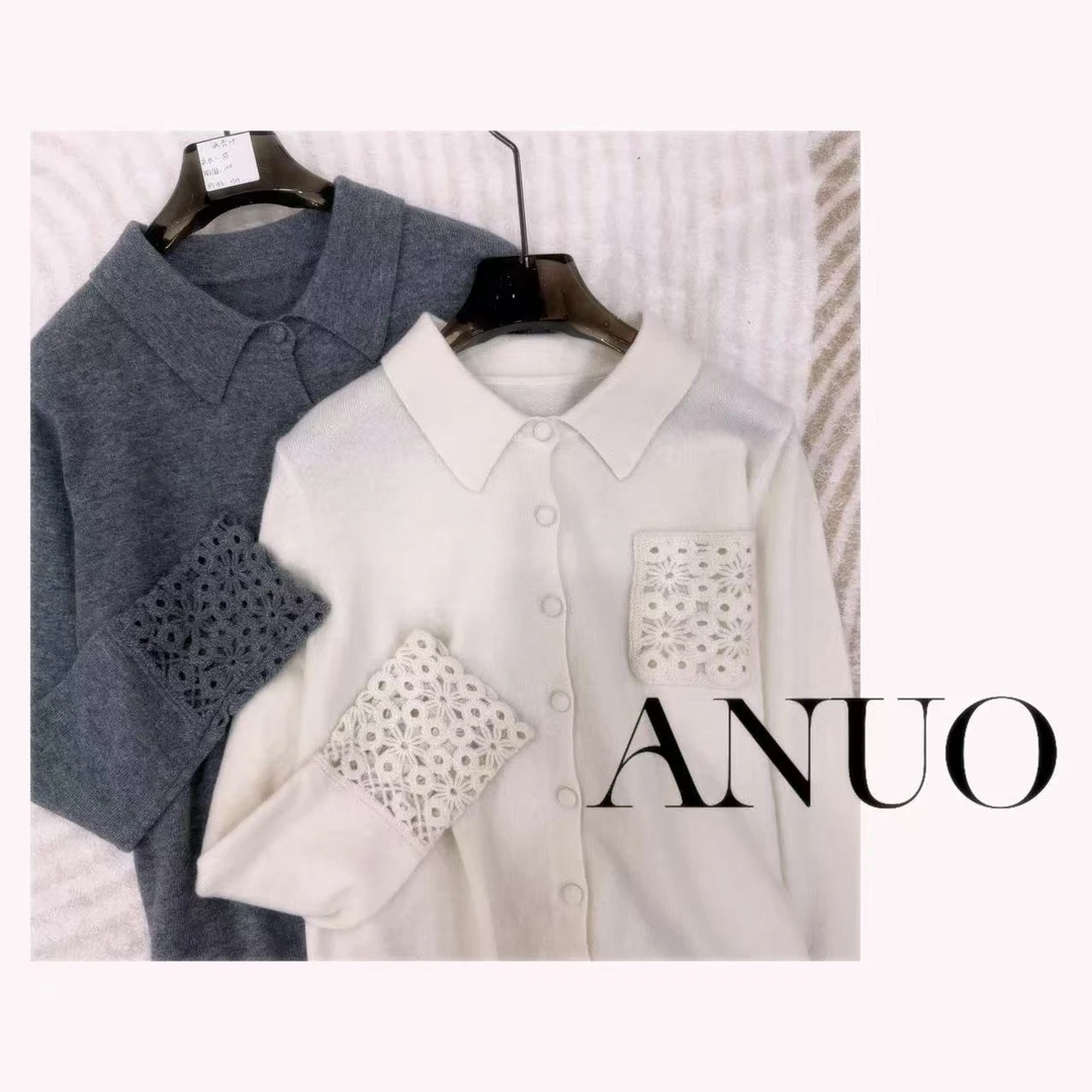 /富贵花/翻领高级感羊毛衫毛衣女秋冬款~6675