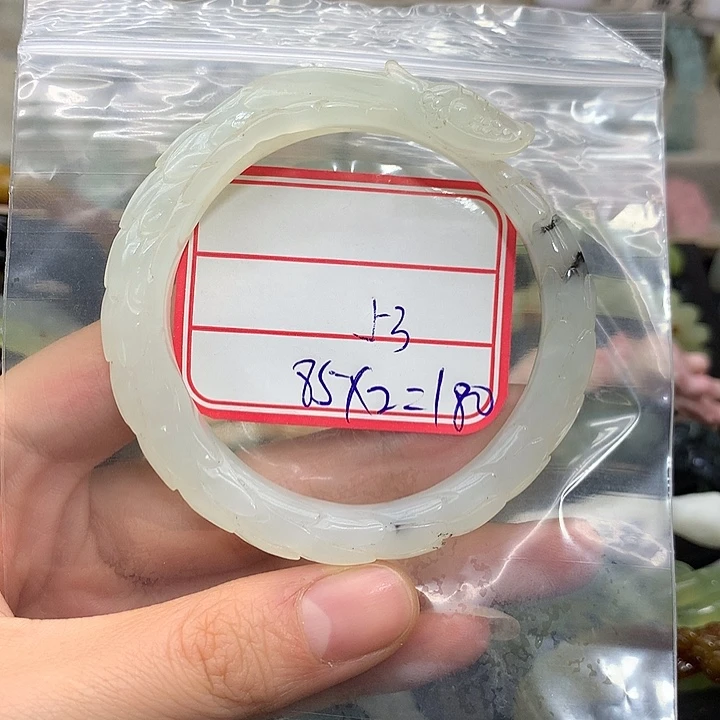 与***书蛇纹石玉未镶嵌手镯