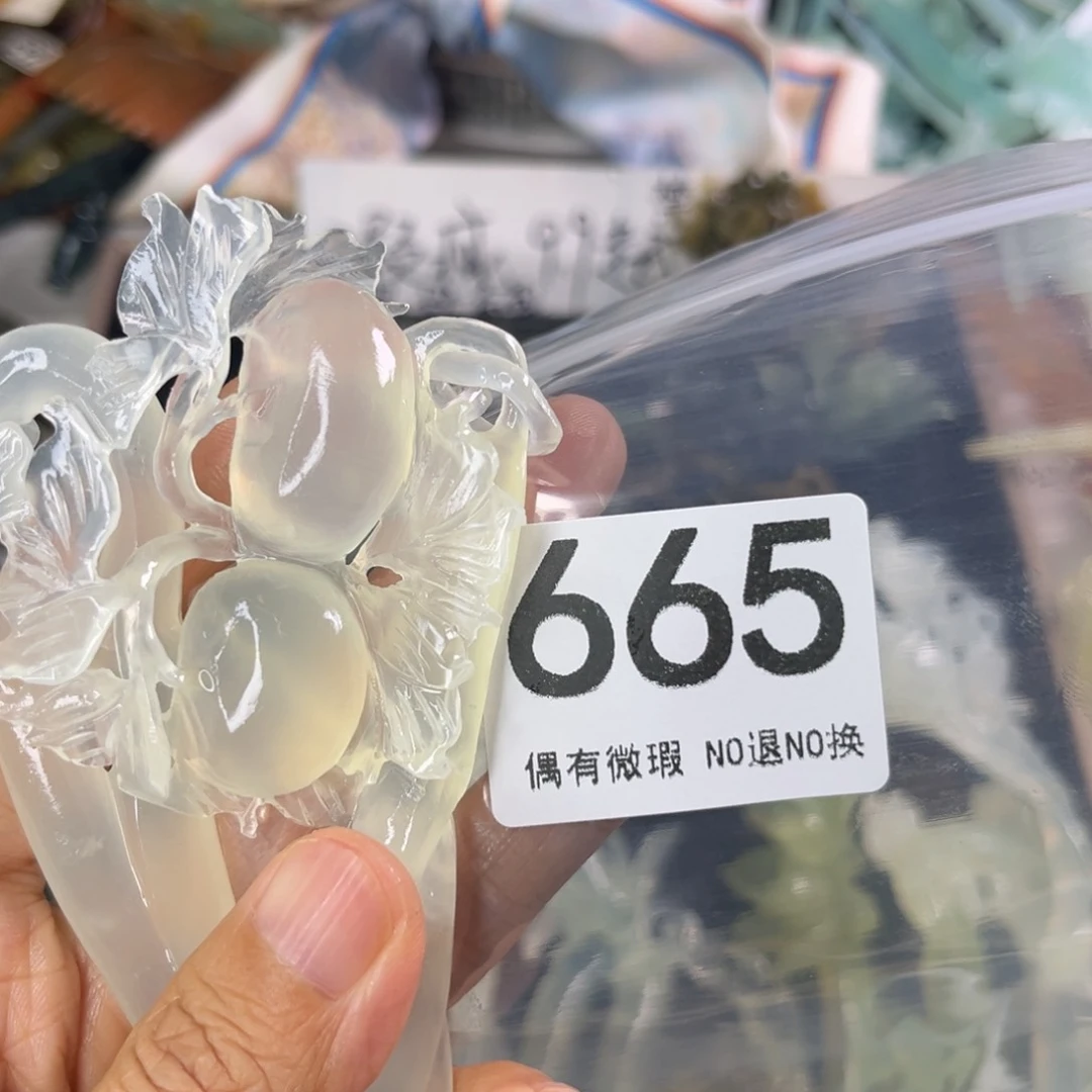 岫玉未镶嵌发饰❄️****