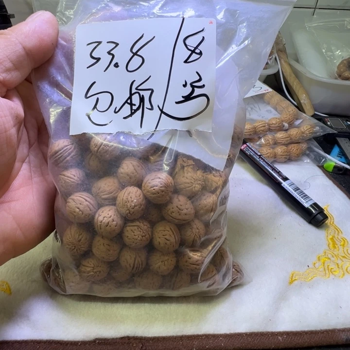 5*5盘锦奶油核原皮福利