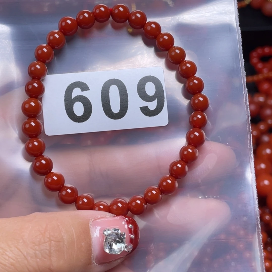 南红玛瑙手链未镶嵌奥*曼