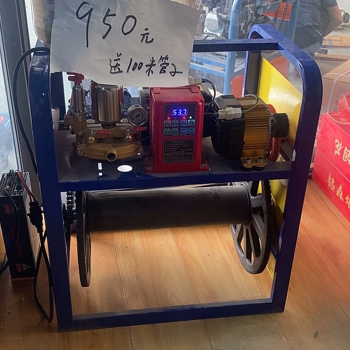 ^***空360摇摆头，250米管子