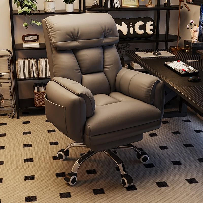 电脑椅子家用舒适久坐懒人沙发椅宿舍大学生电竞椅卧室升降办公椅