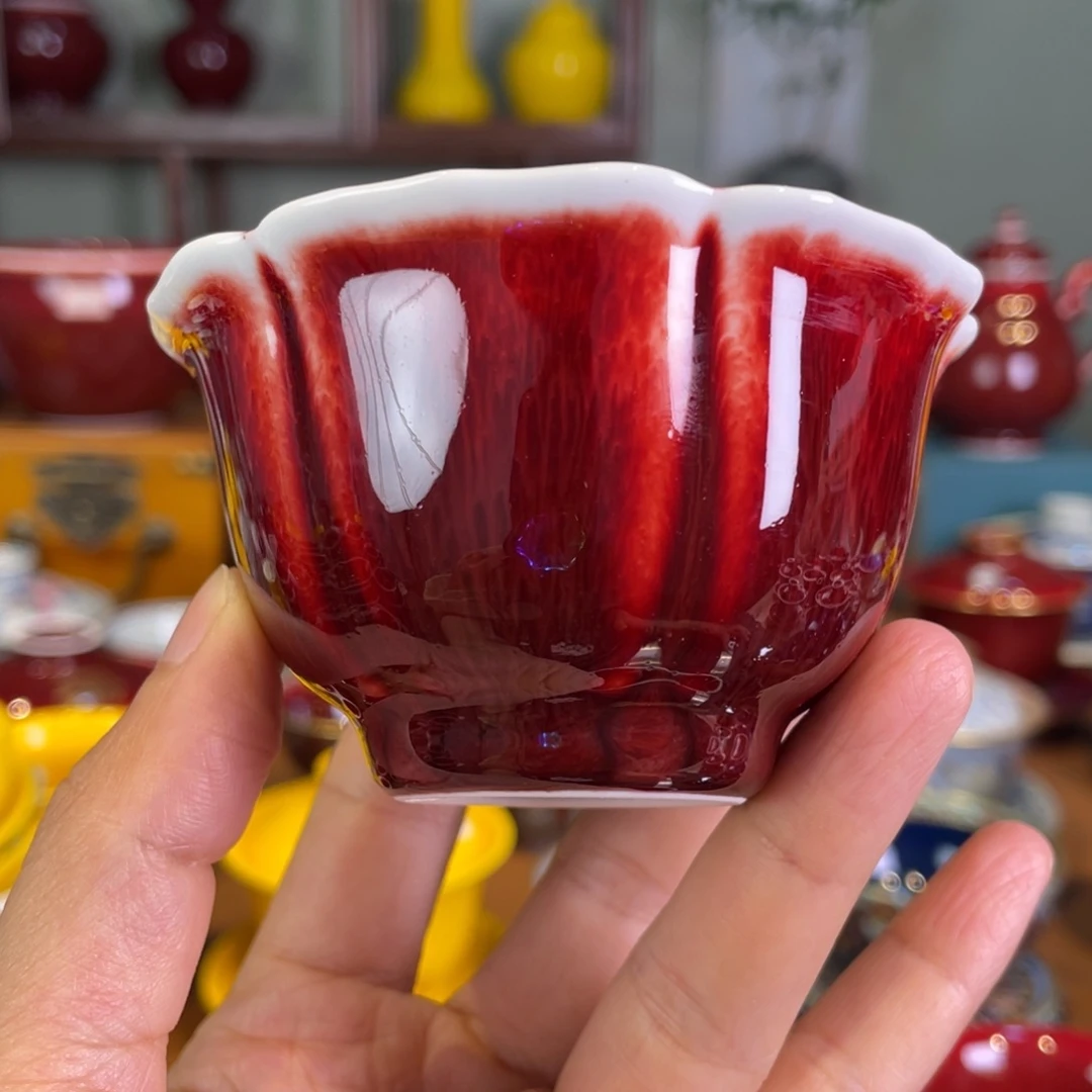 清欢雅玩原矿郎红