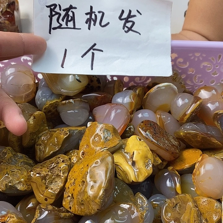 玛瑙/玉髓未镶嵌颈饰