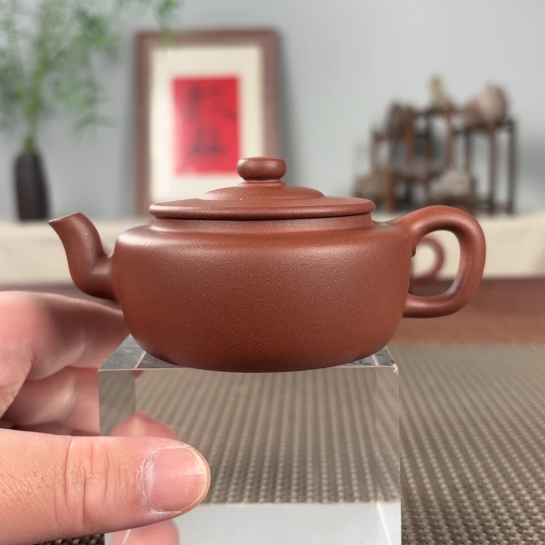 紫砂茶壶f****n黄龙山原矿紫砂壶140