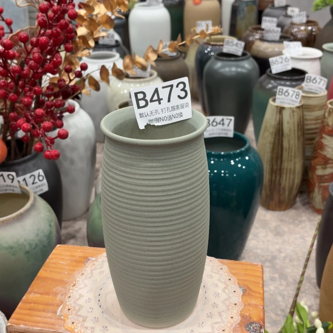 摆件473 景德镇陶瓷花瓶高21口7.5