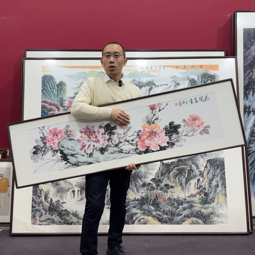 国画手绘作品45/160