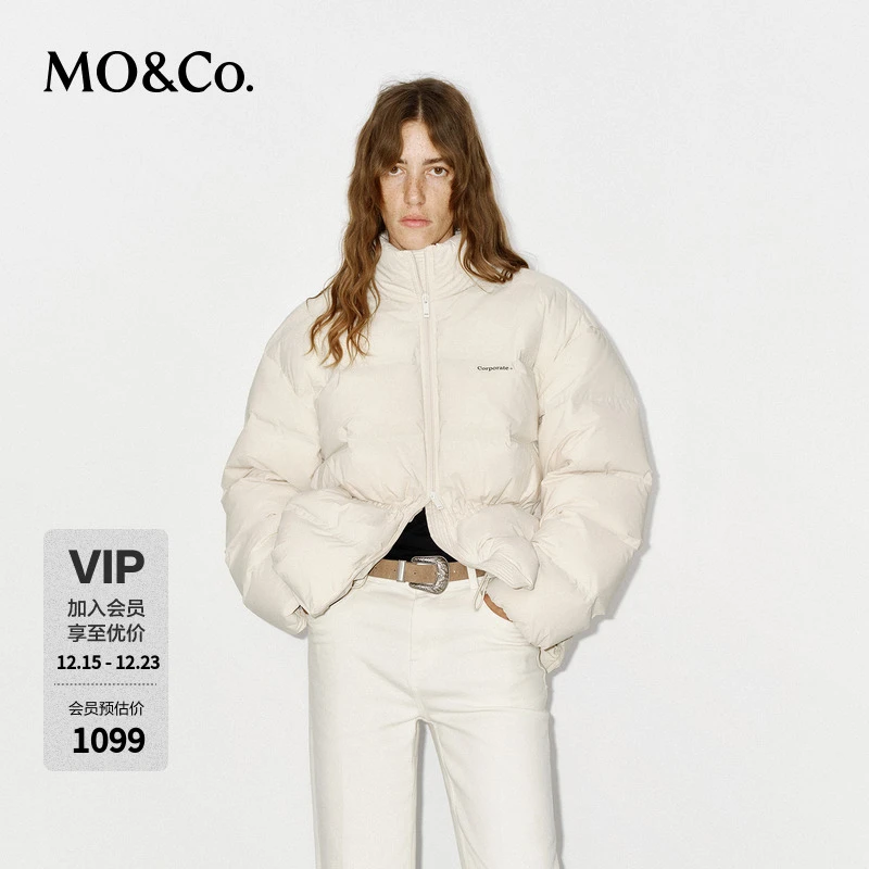 MOCO羽绒服冬90绒高智感收腰高腰泡芙空气感外套MBD4EIN008