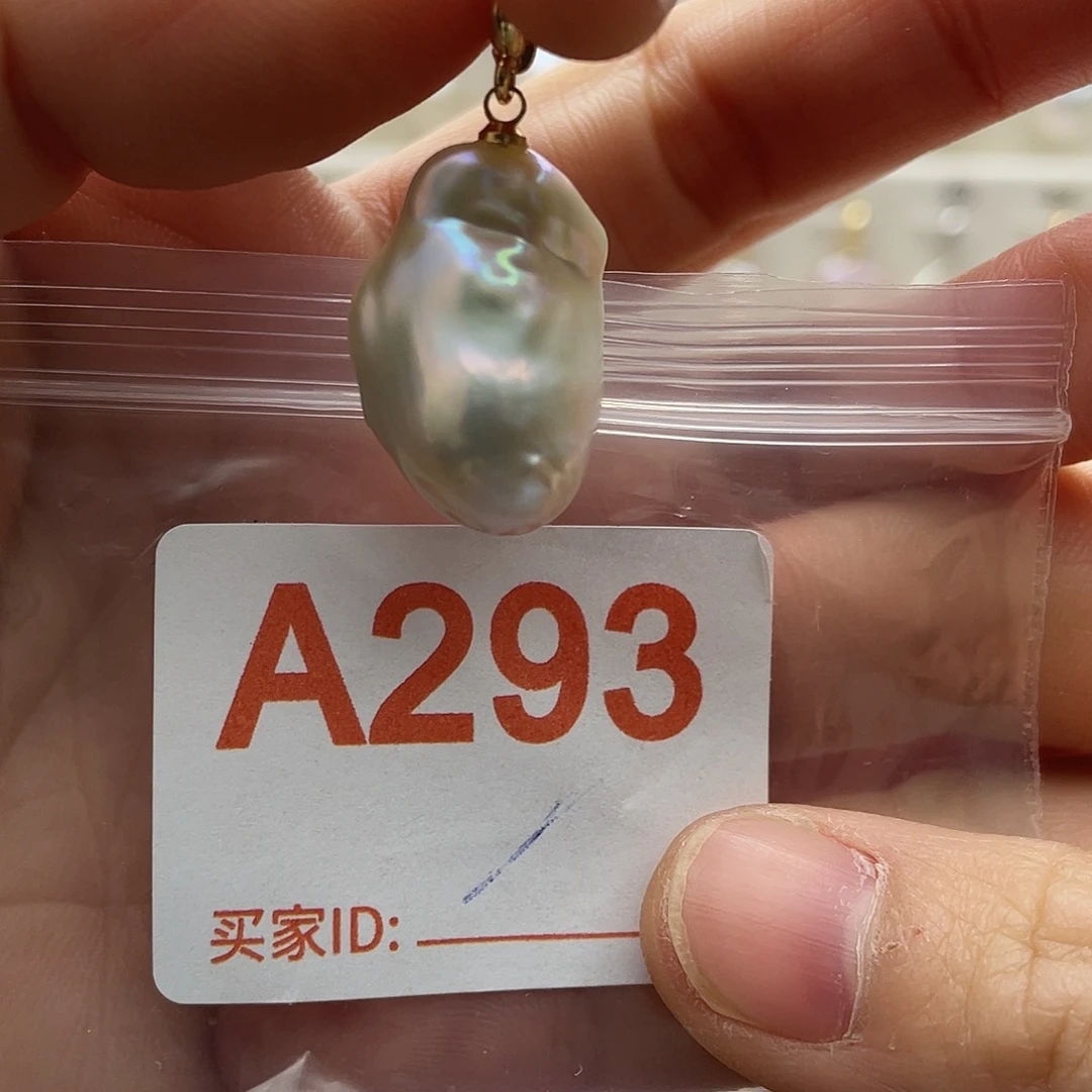 淡水珍珠天然珍珠未镶嵌