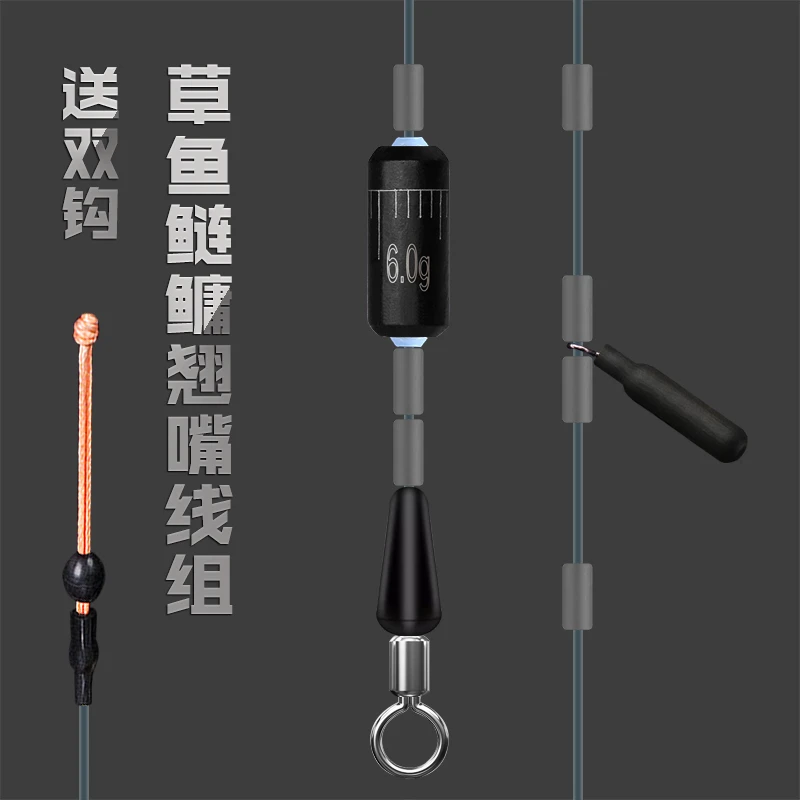 鲢鳙翘嘴青草鱼主线组钓底飞铅成品套装垂钓大物鱼线柔软拉力强劲