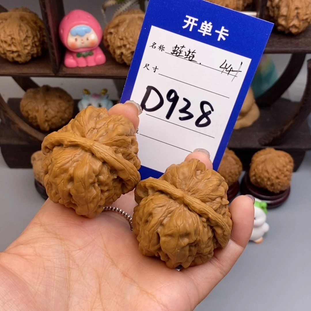 文玩核桃吊坠迷**生蛤蟆头