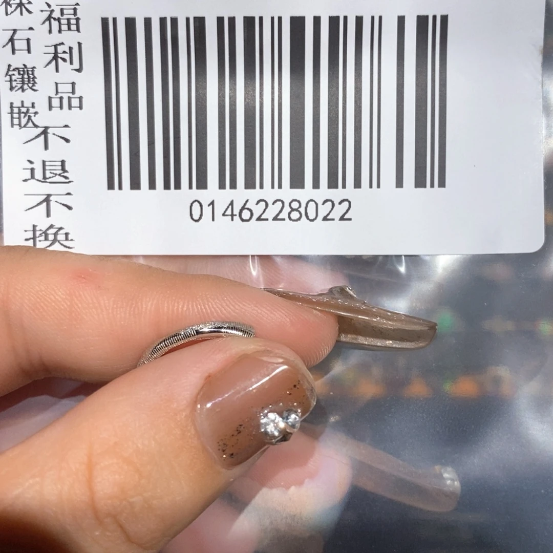 热***尔欧泊银S925镶嵌戒指
