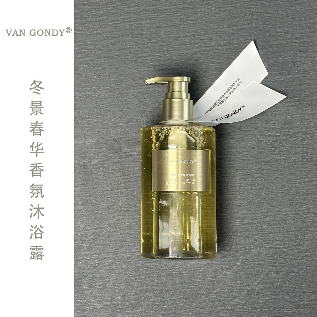 VAN GONDY冬景春华沐浴露香氛丝滑
