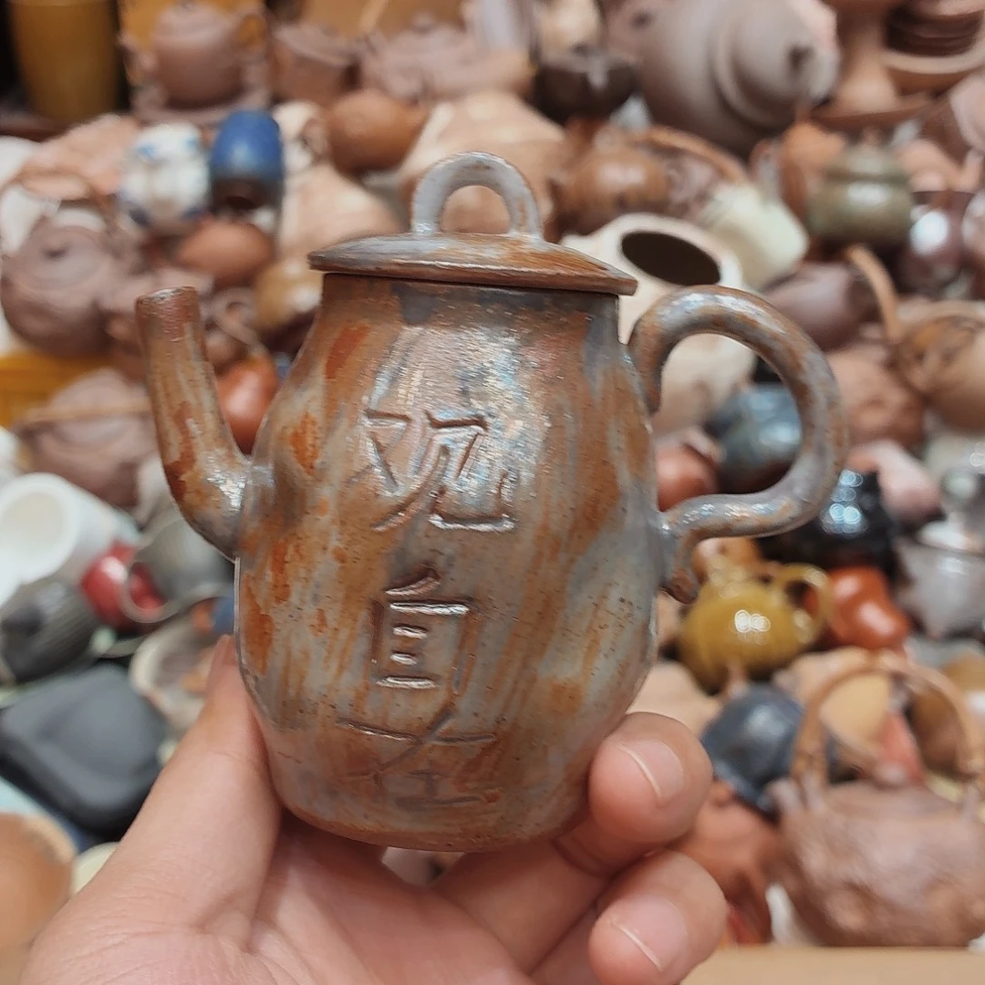 柴烧老岩泥高温茶器皿