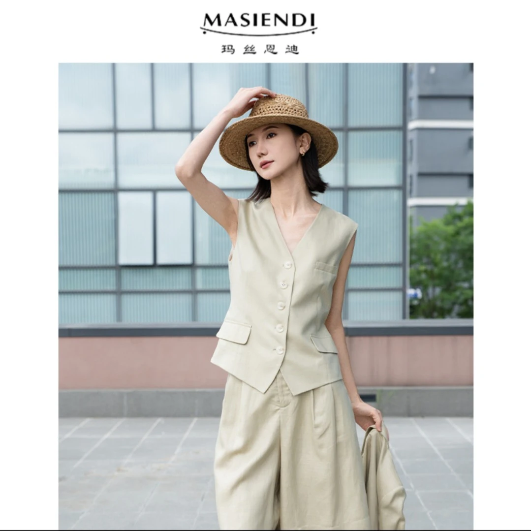 MASIENDI/玛丝恩迪牛仔蓝色轻奢时尚百搭法式气质老钱风马甲40215