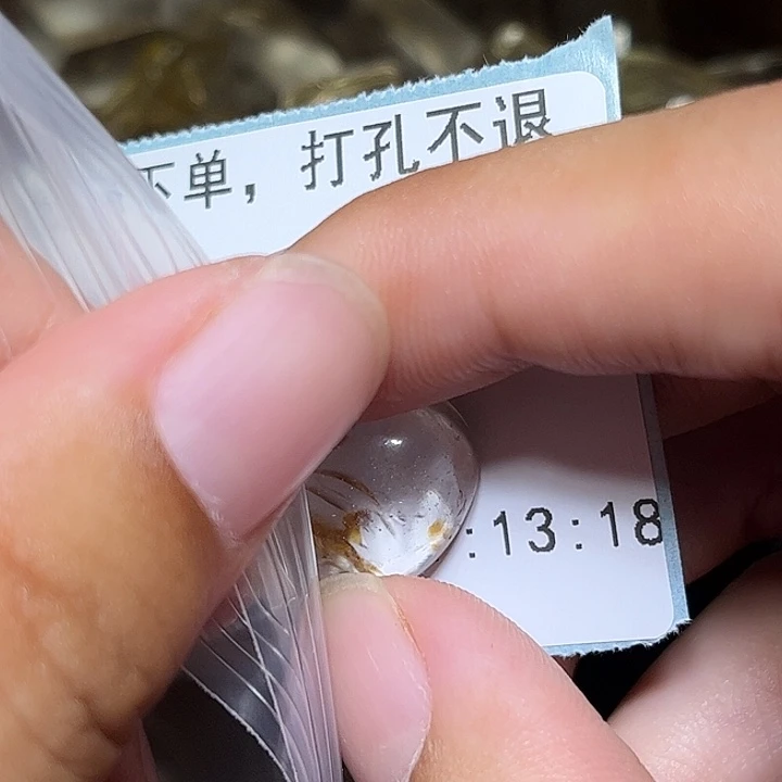 谁***）银S925镶嵌珠宝半成品紫晶